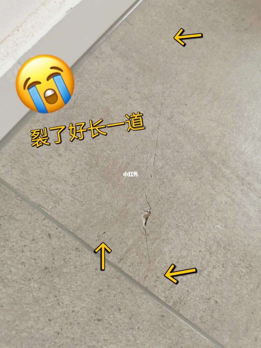 瓷砖烂了一块怎么补救视频(瓷砖烂了一块怎么补救视频教学)