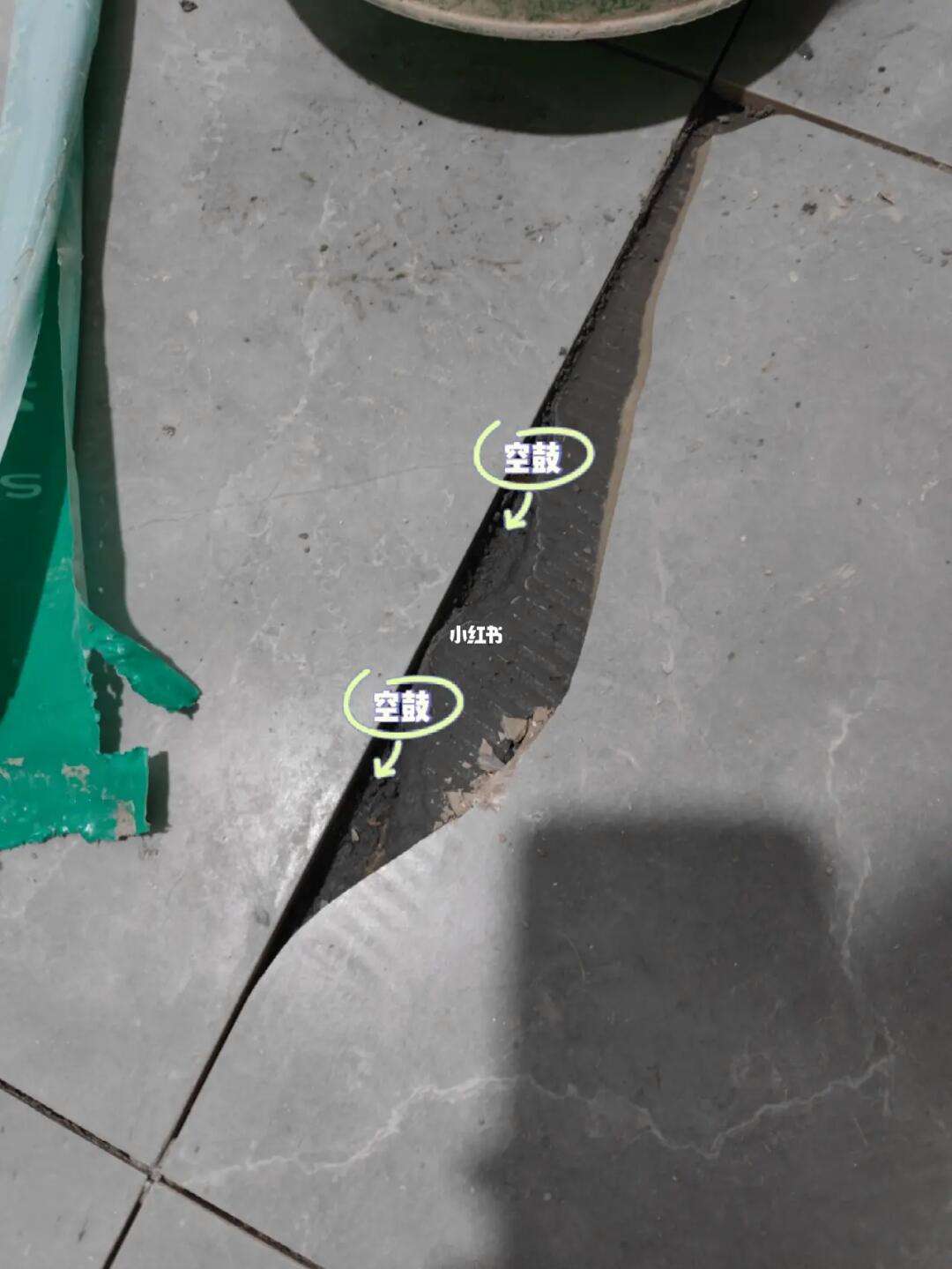 墙砖烂了一小块怎么办图片大全(墙砖烂了一小块怎么办图片大全视频)